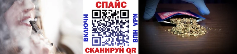 Бутират GHB  Купить где  Усть-Джегута 