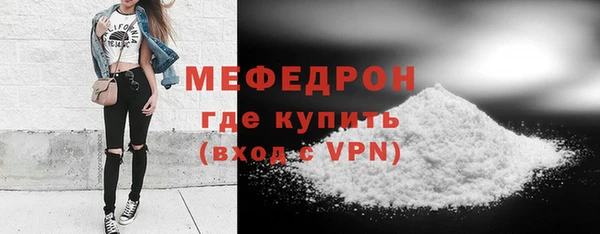 эйфоретик Инта