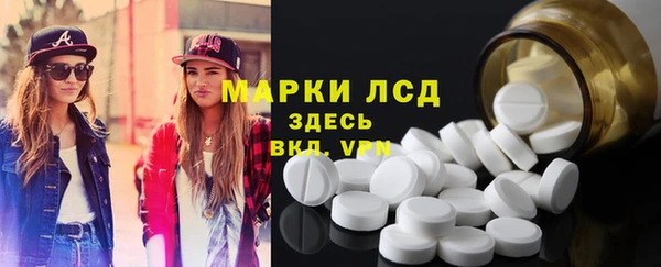 молекула духа Иннополис