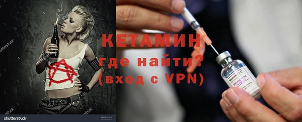 эйфоретик Инта