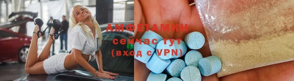 молекула духа Иннополис