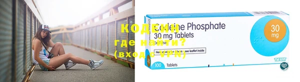 стафф Инсар