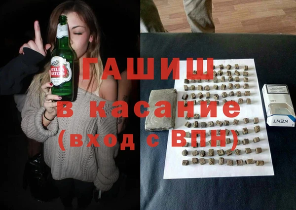 молекула духа Иннополис