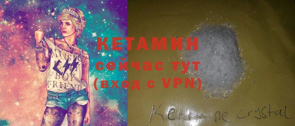 молекула духа Иннополис