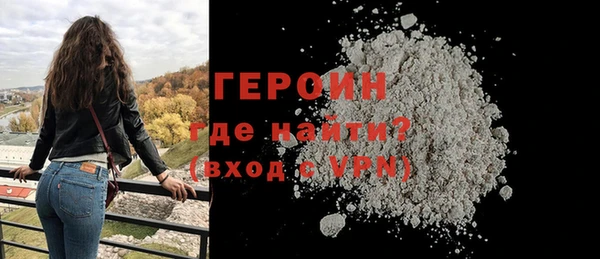 эйфоретик Инта