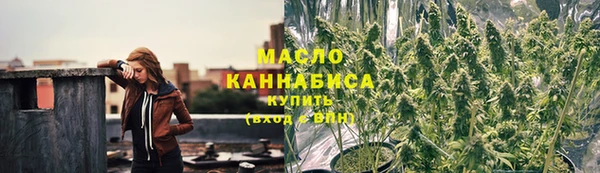 эйфоретик Инта