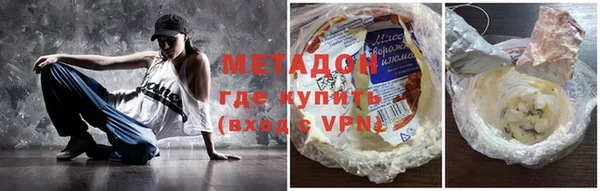 эйфоретик Инта