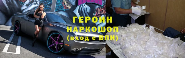 молекула духа Иннополис